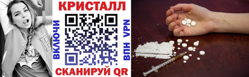 Amphetamine 98%  Йошкар-Ола 