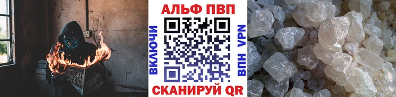 blacksprut онион  Йошкар-Ола  А ПВП СК КРИС  где продают  