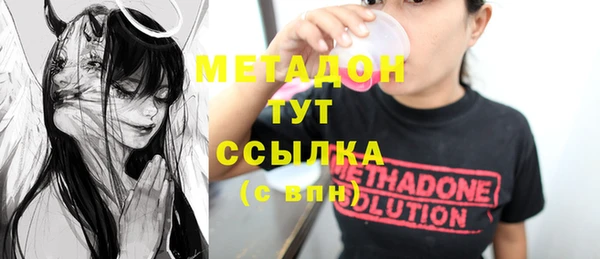 спайс Богданович
