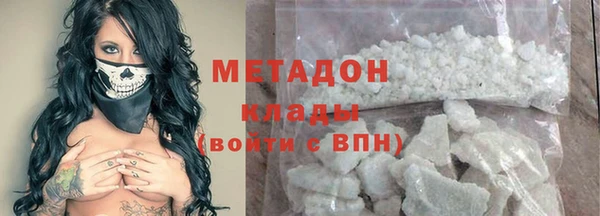 крисы Белокуриха