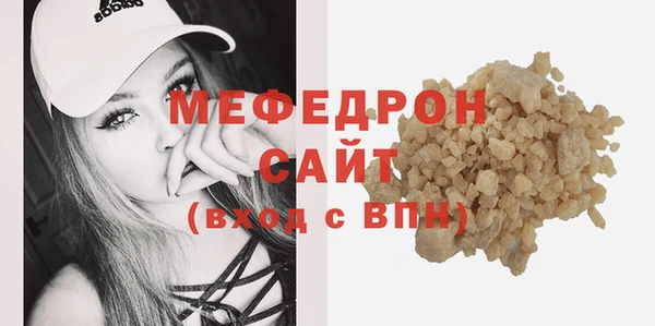 apvp Белоозёрский