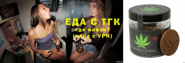 apvp Белоозёрский