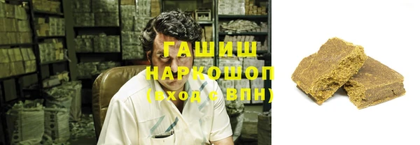 apvp Белоозёрский