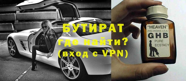 apvp Белоозёрский