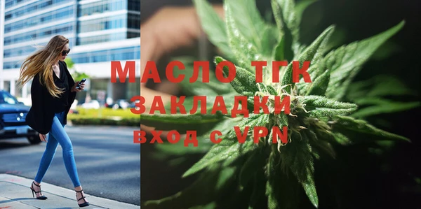 apvp Белоозёрский