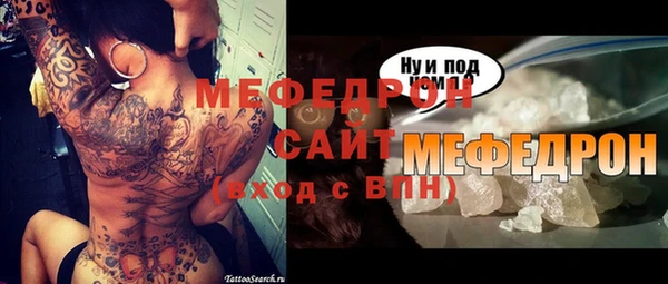 apvp Белоозёрский