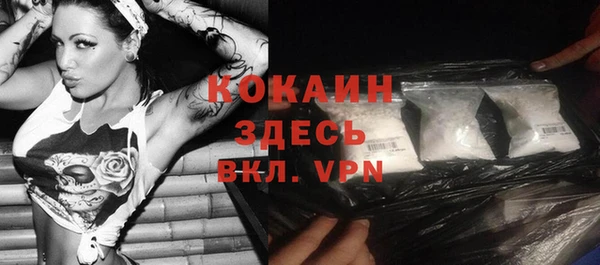 apvp Белоозёрский