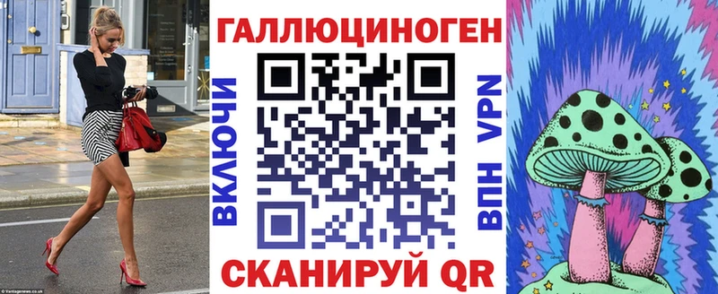дарк нет клад  Йошкар-Ола  Псилоцибиновые грибы MAGIC MUSHROOMS 